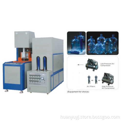 Semiautomatic Blowing Bottle Machine (HY-A)